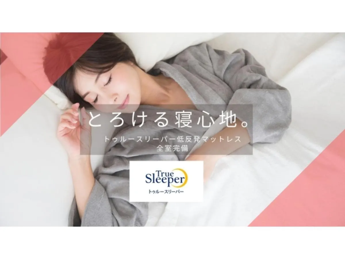 Swanky Hotel Otomo - Vacation Stay 99073V Sapporo 0*,  Japan